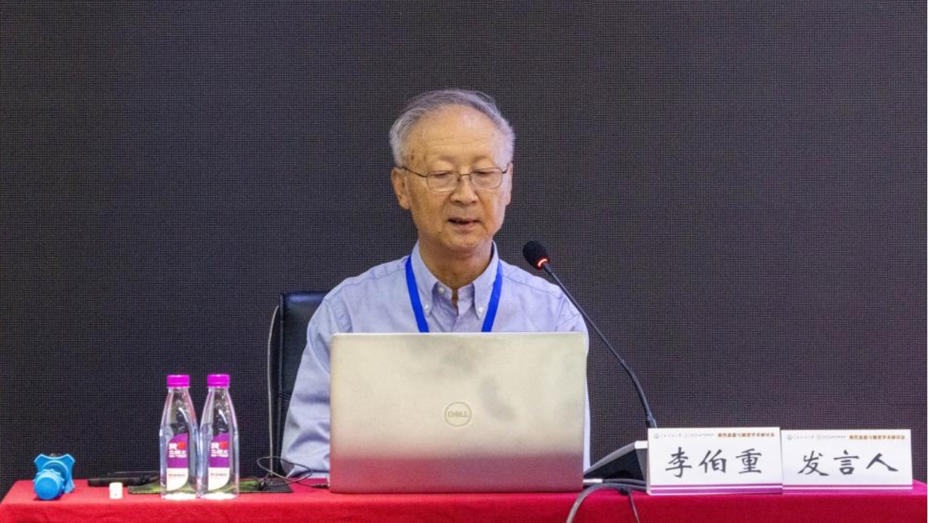 图示, 示意图

中度可信度描述已自动生成:ver1