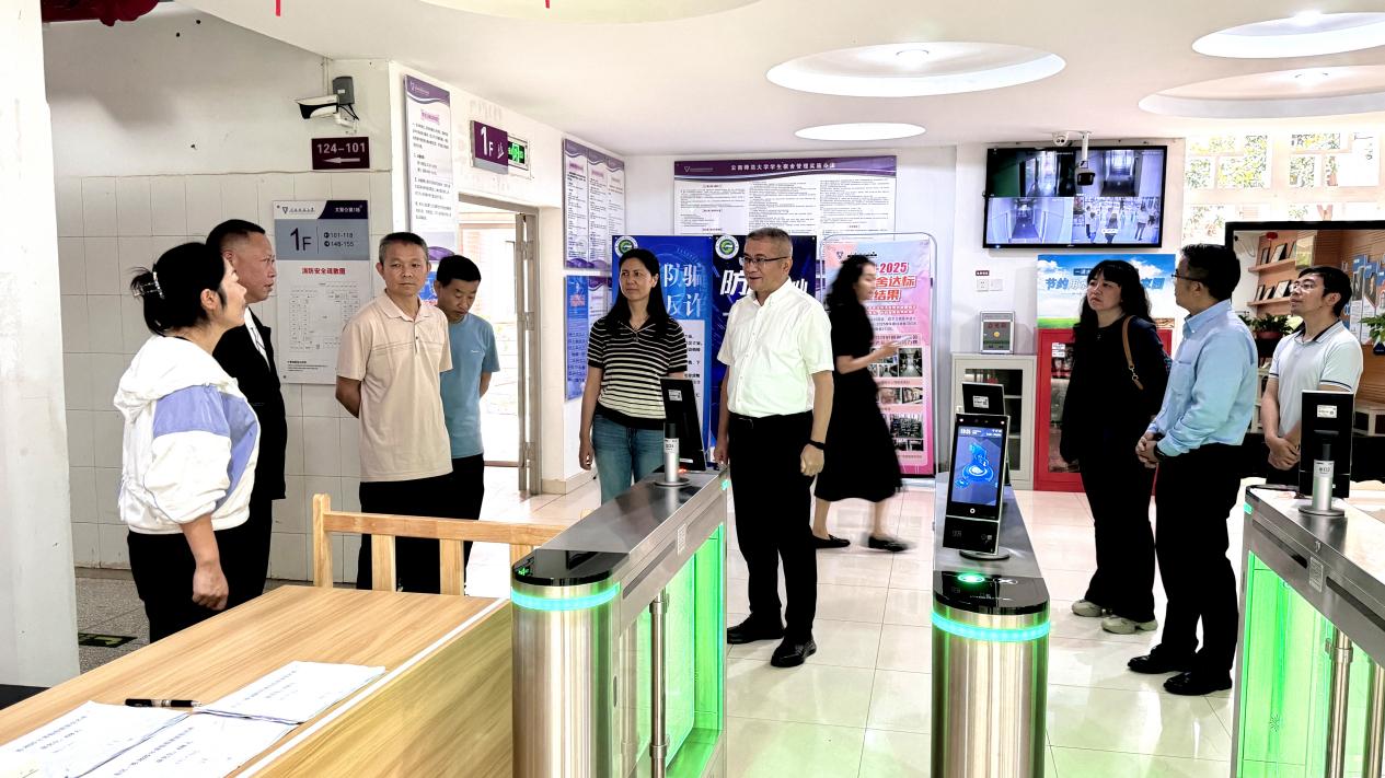 微信图片_20250716131035