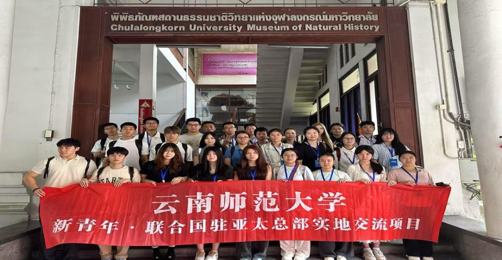 2025-08-12 12:43:14.626000