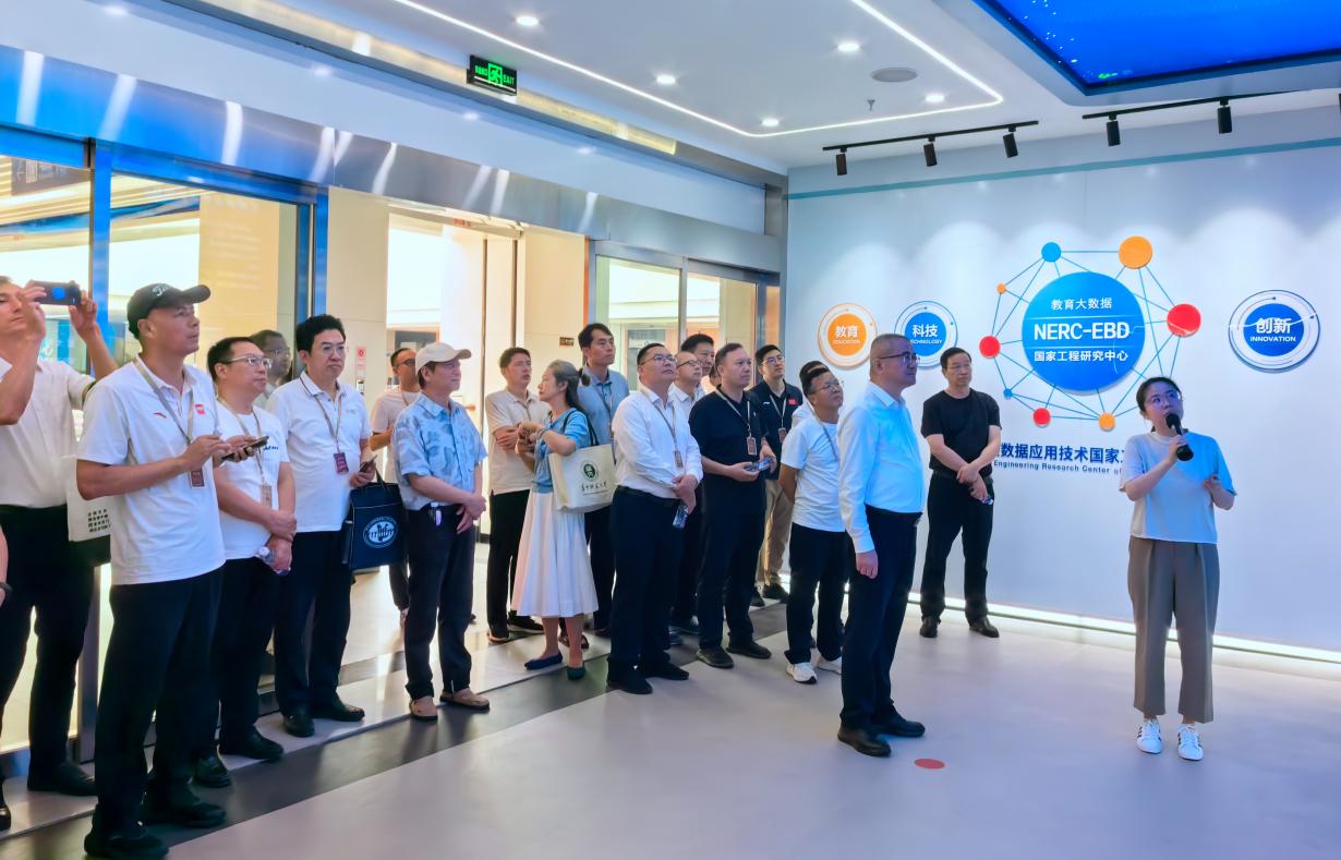 微信图片_20250714221233