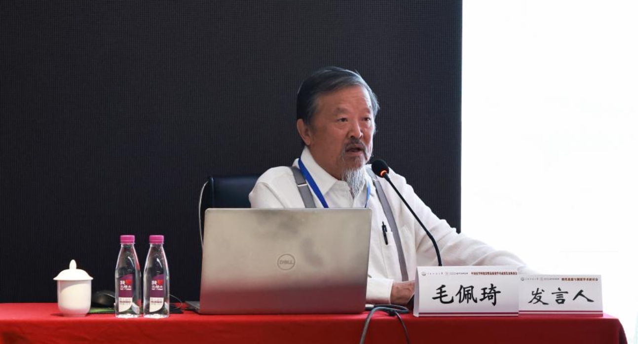 图示, 示意图

中度可信度描述已自动生成:ver1