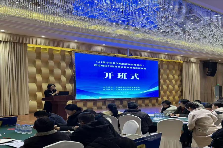 e1e8348c946d864a3b6012b508fc2cc1