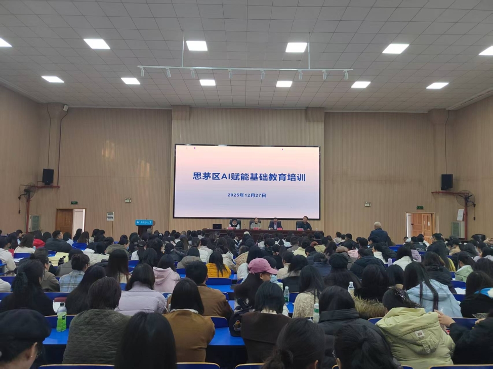 3019b43265756920dbc606b44153e0aa