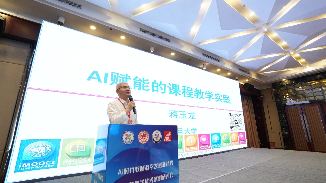 图片包含 文本AI 生成的内容可能不正确。