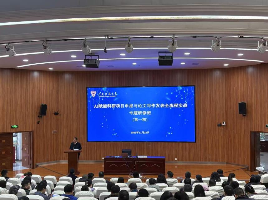 72c47bd72bc1dc701c5afdba511ce5b5