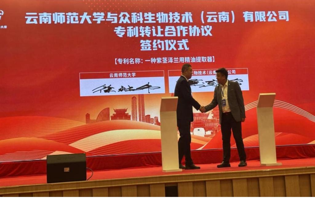 d3fe36573d0aa3f714529296b6bb5958