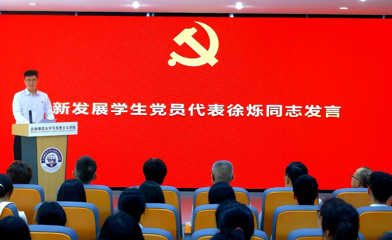 微信图片_20250702084223