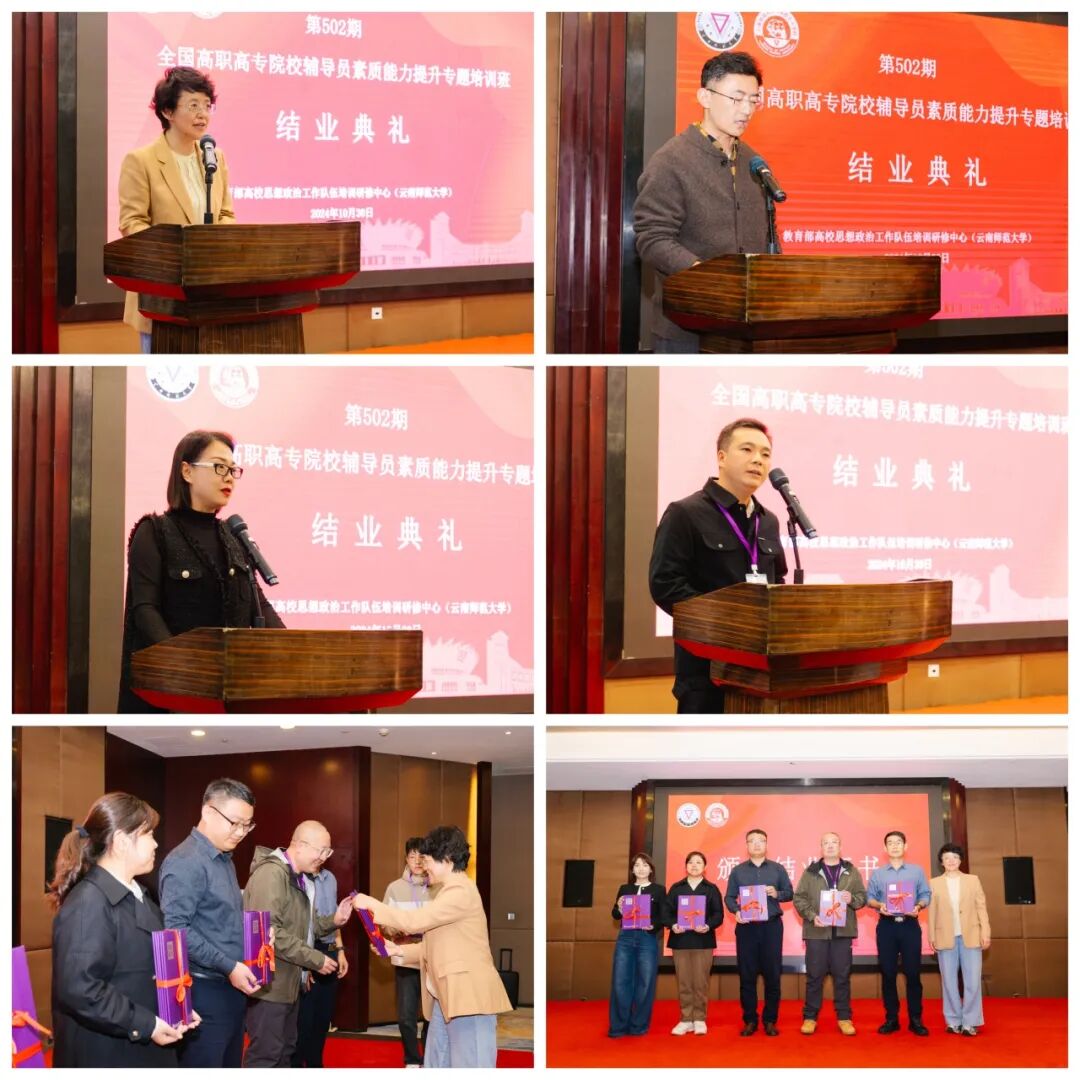 de17d4ca29eb4ff1fa47d3f438ad880d4102d54d