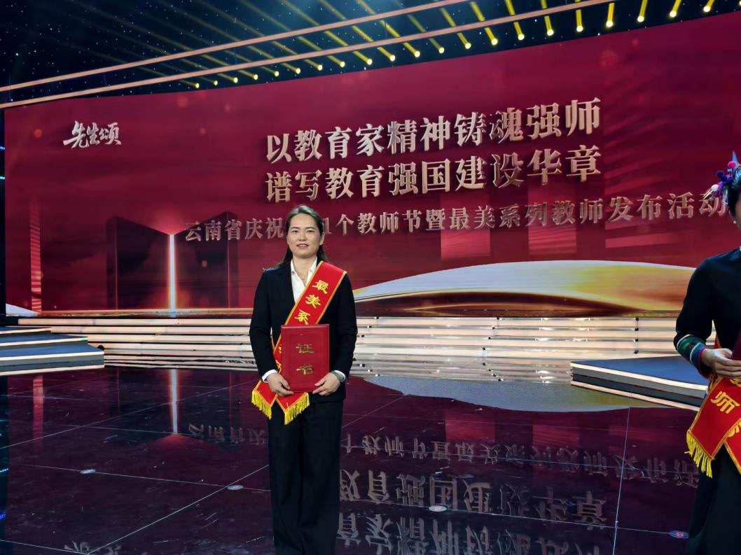 微信图片_20250911145009_54_30