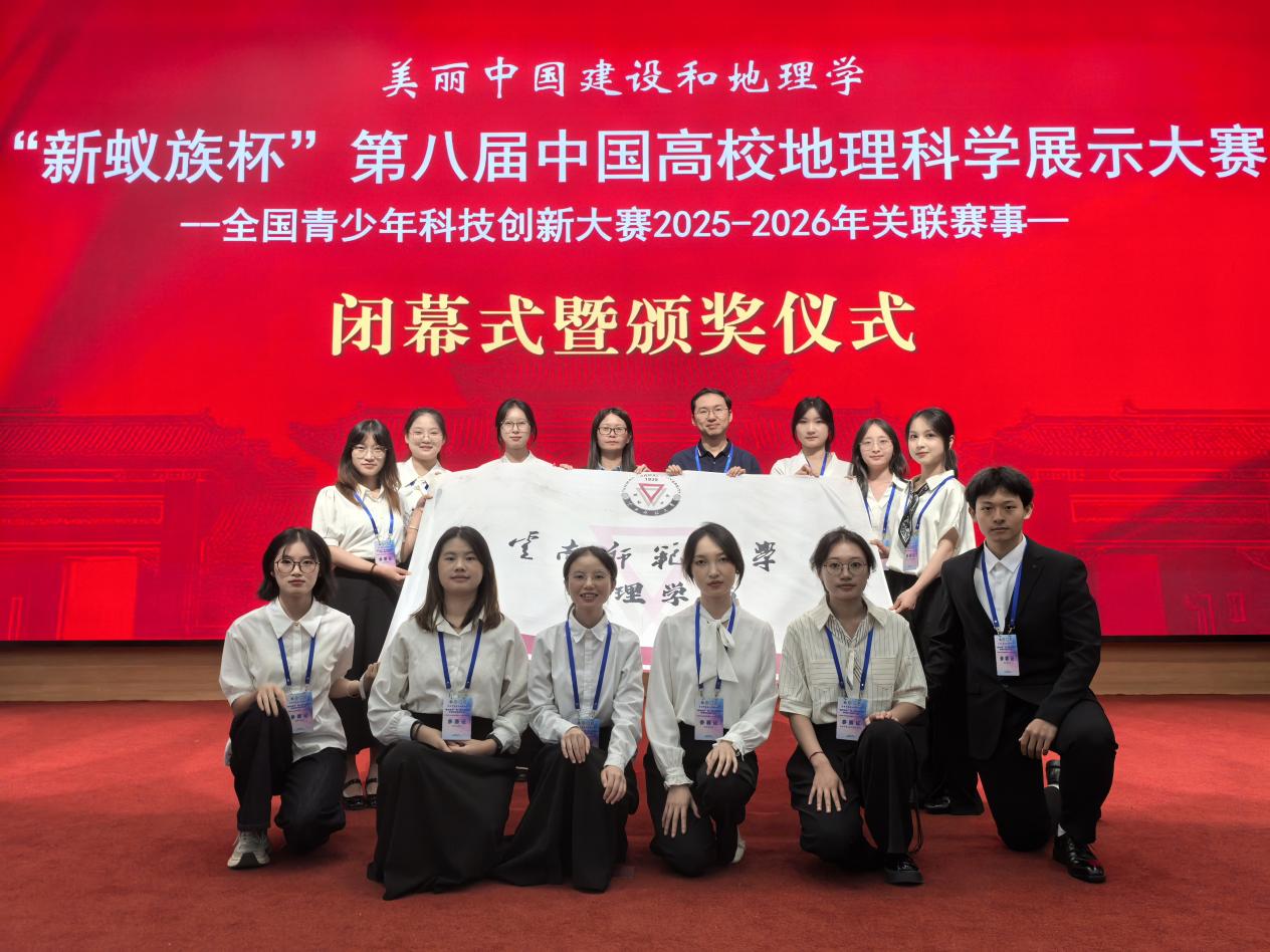 5a8a1339e93335a0bcb522169d71360