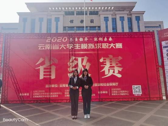 说明: 58c037f96fb84fd5974d9928753b856