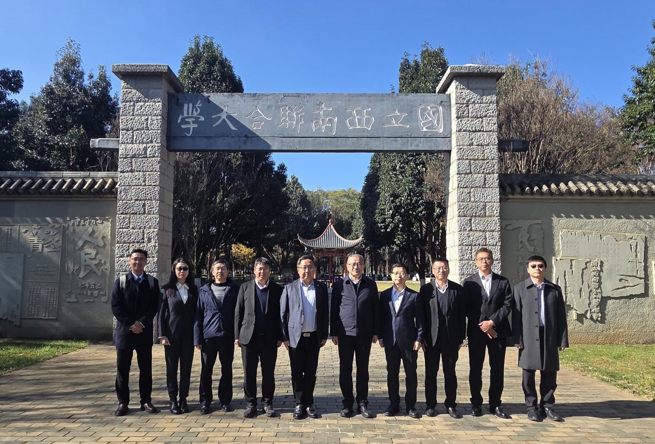 微信图片_20251210153357_655_52