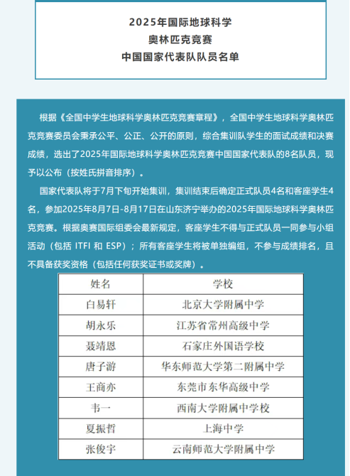 b5a51bc4964e8ff2bebd4c45fd65ee2